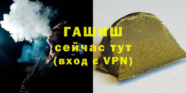 прущая мука Лабытнанги