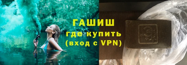 прущая мука Лабытнанги