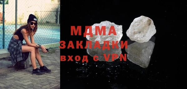 прущая мука Лабытнанги