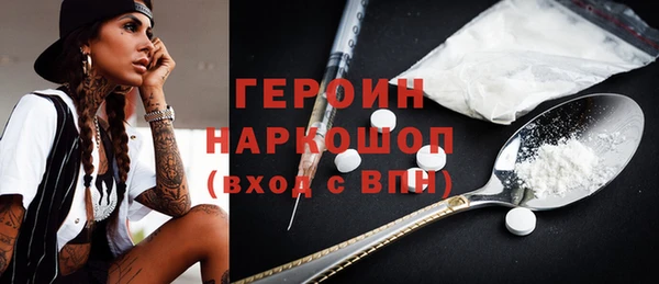 mdma Лагань