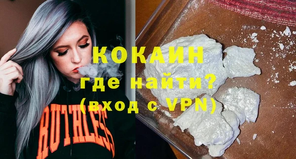 mdma Лагань