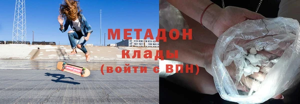 прущая мука Лабытнанги
