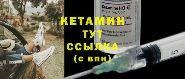 кокаин перу Ладушкин