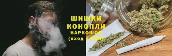 прущая мука Лабытнанги