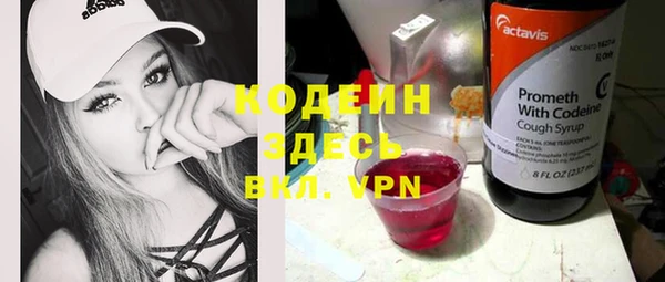 кокаин перу Ладушкин