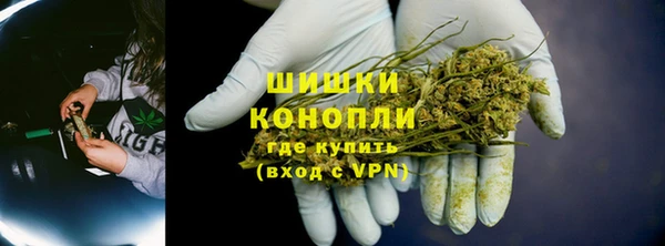 прущая мука Лабытнанги