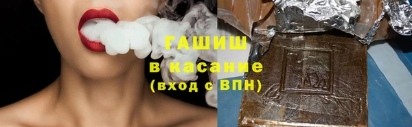 прущая мука Лабытнанги