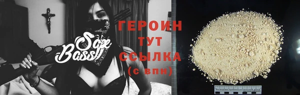 кокаин перу Ладушкин