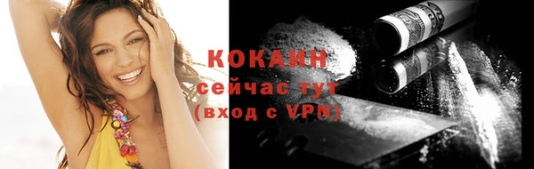 mdma Лагань