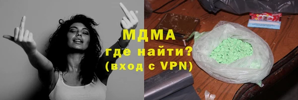 прущая мука Лабытнанги