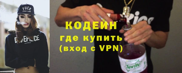 mdma Лагань
