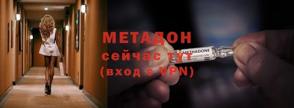 mdma Лагань