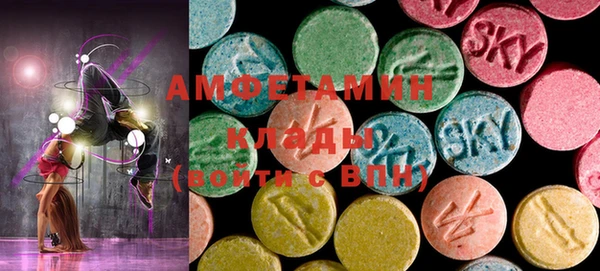 mdma Лагань