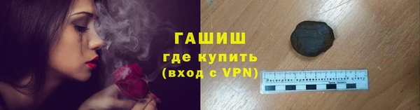 кокаин перу Ладушкин