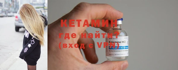 mdma Лагань
