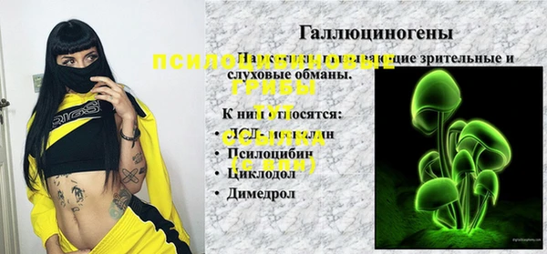 кокаин перу Ладушкин