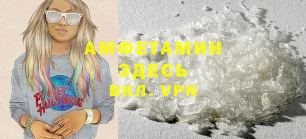 mdma Лагань