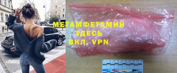 кокаин перу Ладушкин