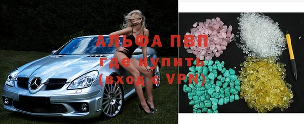 кокаин перу Ладушкин