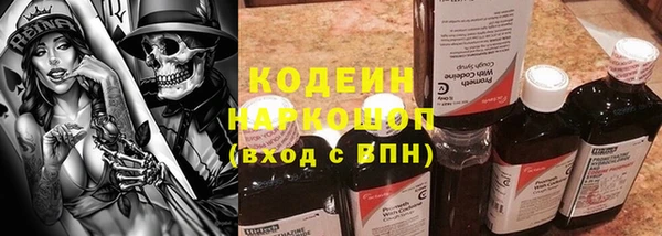 кокаин перу Ладушкин