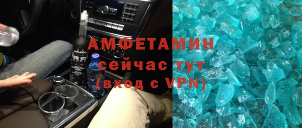 кокаин перу Ладушкин