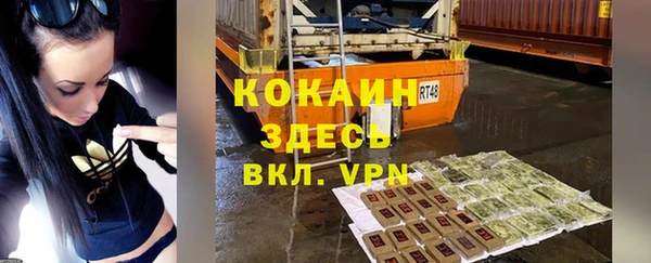 mdma Лагань