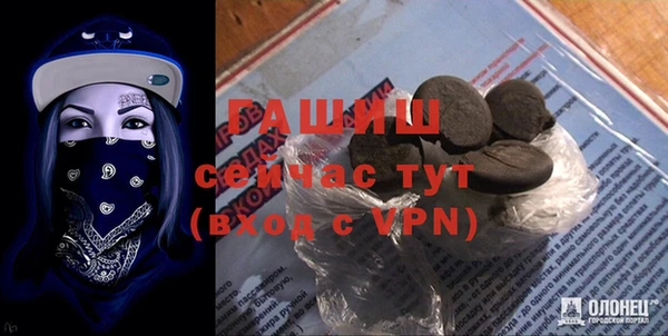 прущая мука Лабытнанги
