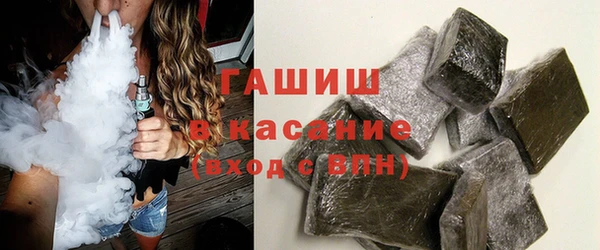 mdma Лагань