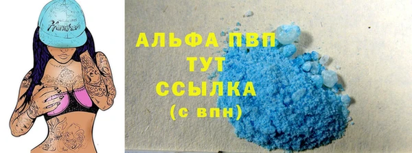 прущая мука Лабытнанги