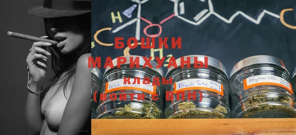 прущая мука Лабытнанги