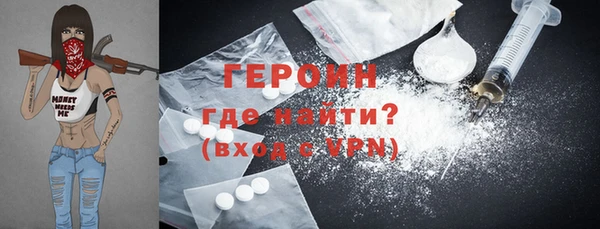 прущая мука Лабытнанги