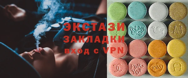 кокаин перу Ладушкин