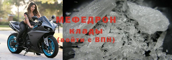 прущая мука Лабытнанги