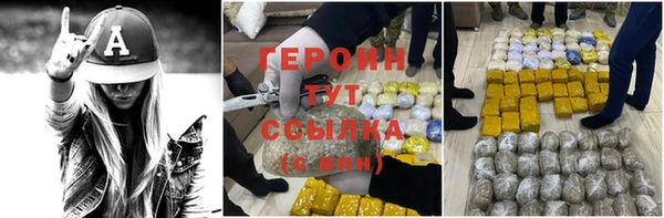 прущая мука Лабытнанги