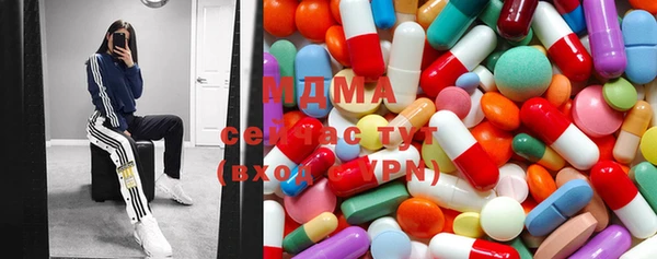прущая мука Лабытнанги