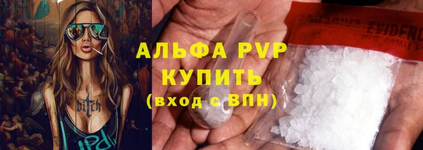 кокаин перу Ладушкин