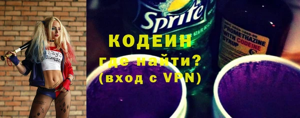 кокаин перу Ладушкин